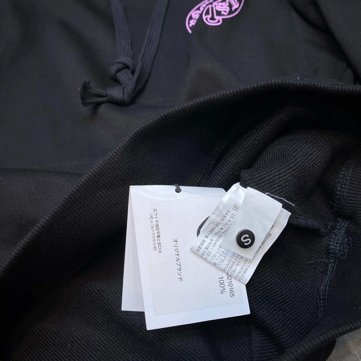 P246 Chrome Hearts Autumn and Winter 2025 simultaneous sale at counters ❤️ Chrome Hearts Sakura Pink Classic Horseshoe Sanskrit Letter Sweatshirt Imported Environmentally Friendly Glue Printing and Dyeing Improved Customized Version 1:1 High-Gram Weight High-Quality Fabric Recommended Color: Black Code Number: S, M, L, XL